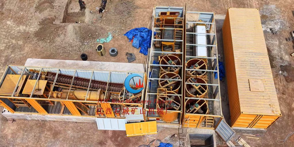 Guinea 16-18TPD Containerized CIL Processing Line