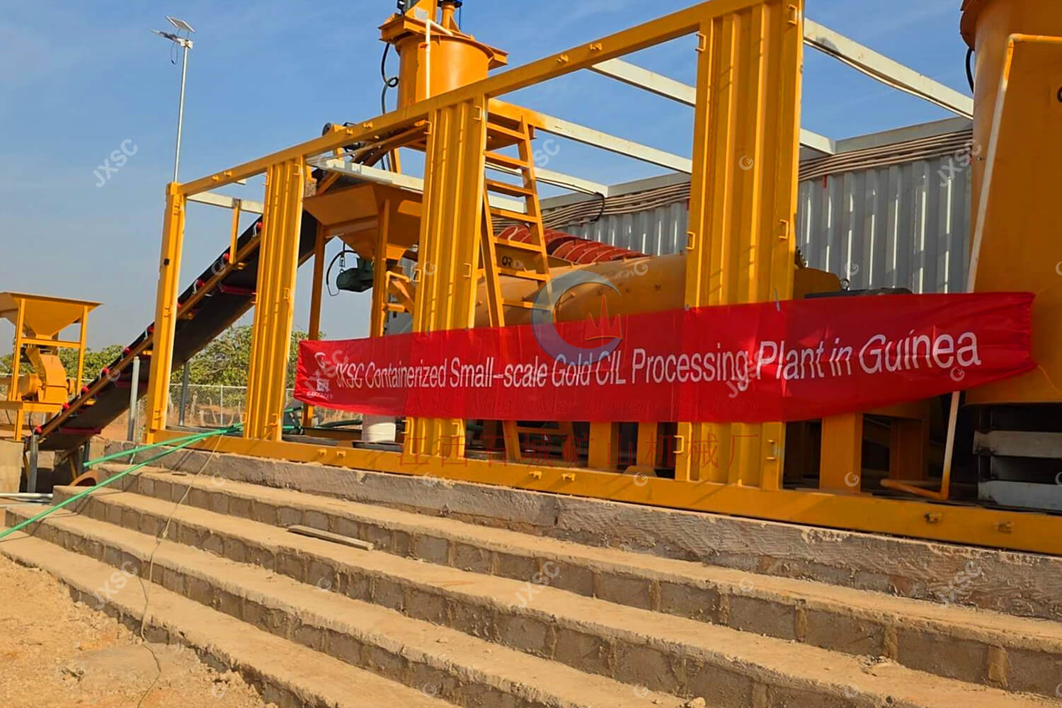 16-18 TPD Containerized CIL Gold Extraction Processing Plant