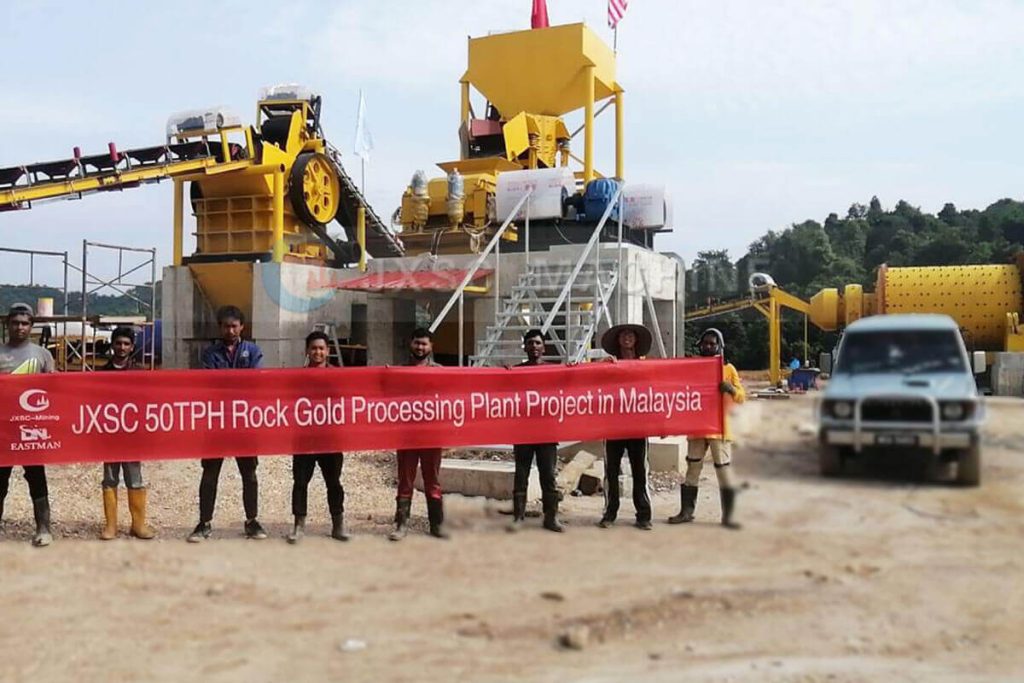 50TPH Rock Gold Mineral Processing