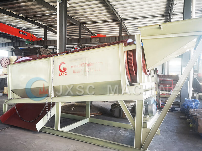 trommel screen