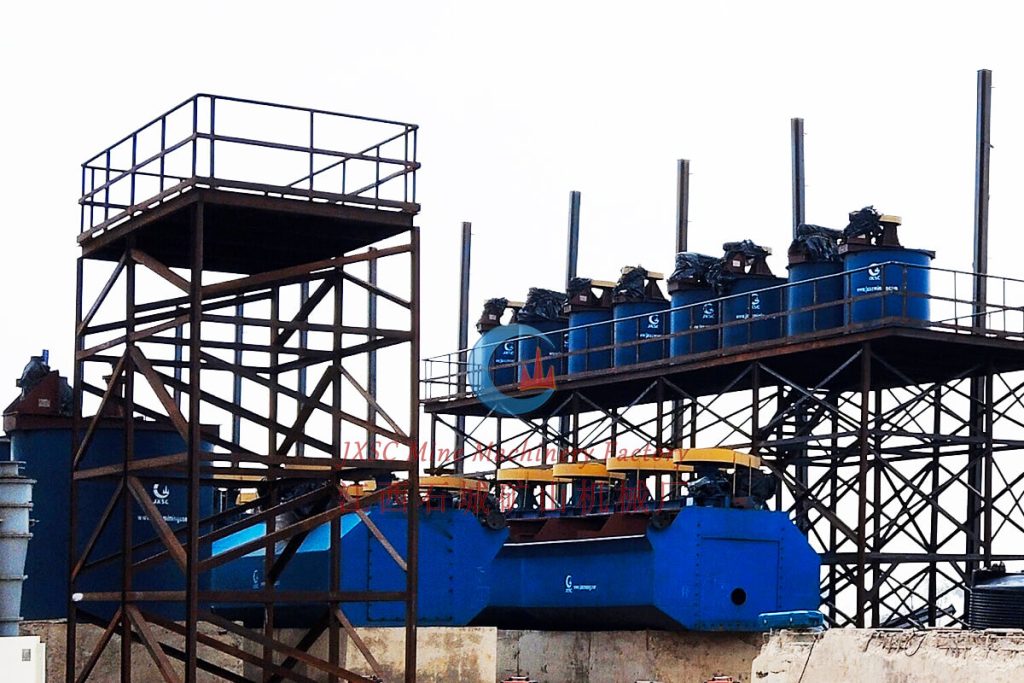 Copper Beneficiation- Flotation Machine