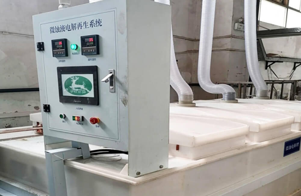 Micro-etching Waste Liquid Copper Recovery System