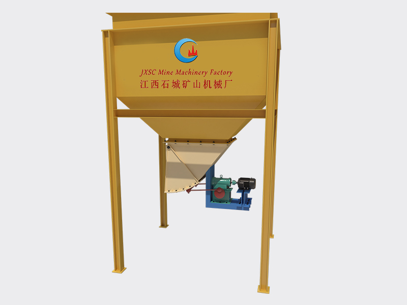 Swing Ore Feeder