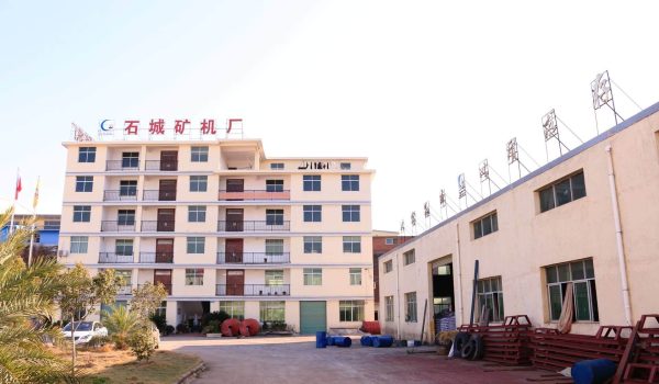 JXSC mining machinery JXSC mining machinery
