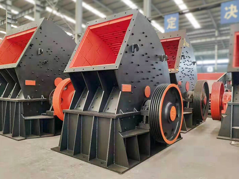 heavy hammer crusher