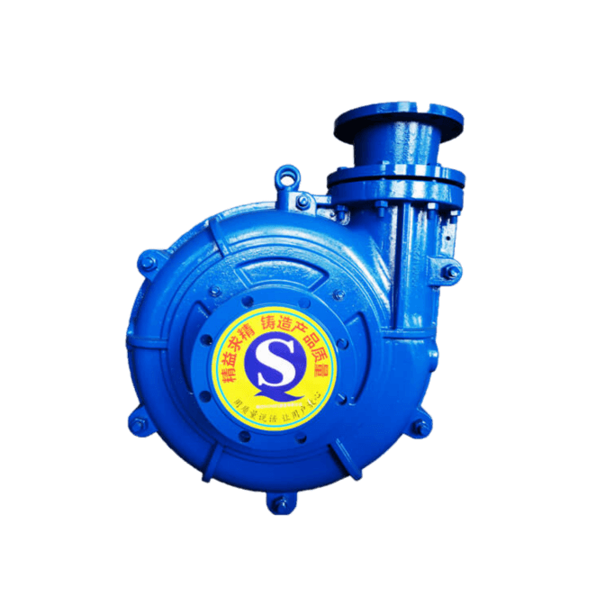 slurry pump